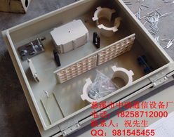 48芯光纤分线箱 生产厂家