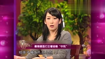 硕本丰收的个人频道