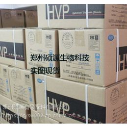 价格 厂家 中国供应商