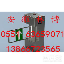 【郑州工厂圆弧三辊闸郑州工地桥式直角翼闸郑州车站口双机芯摆闸】-