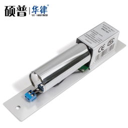 【硕普华律磁力锁玻璃门自动锁磁性锁电磁锁自动门锁磁力锁】-