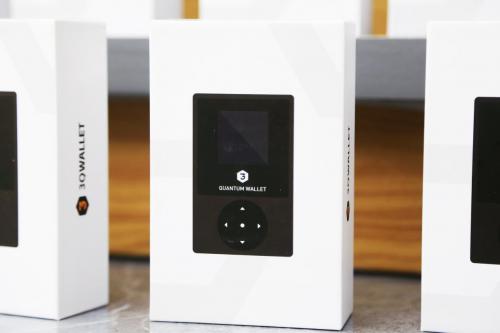 3q量子钱包产品发布会圆满举行,芯光量子助推数字资产管理行业高质量发展