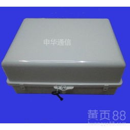 【24芯光纤分配箱48芯光纤配线箱产品咨询】-