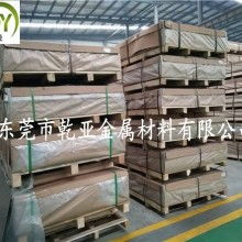 深圳市龙岗区坪山镇新芯滚光材料制品厂 专业滚光油与研磨膏解决方案