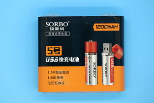 简单的充，愉快的用 硕而博USB快充电池试用评测