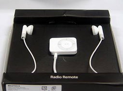 英特尔芯助力苹果新品，性能飞跃，3月国内上市引期待